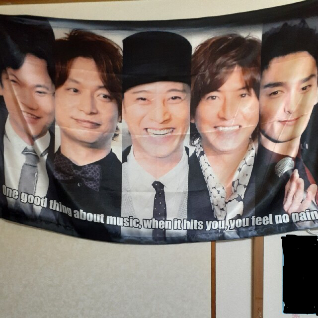 SMAP タペストリー 超貴重 the under な SMAP タペストリ
