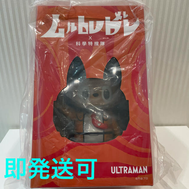 LABUBU 200% 科学特捜隊 ウルトラマン55周年POP UP