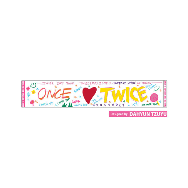 TWICE 全員サイン入り フード付きタオル TWICE 全員サイン入り フード