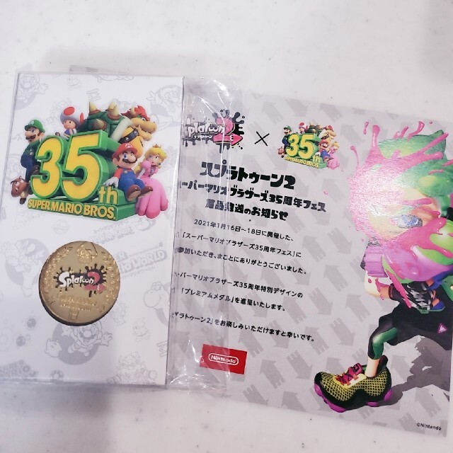 マリオ35周年記念】スプラトゥーンメダル