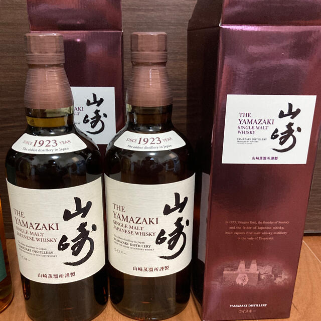 本日限定値下】サントリー 山崎 白州 NA700mlセット サントリー 山崎