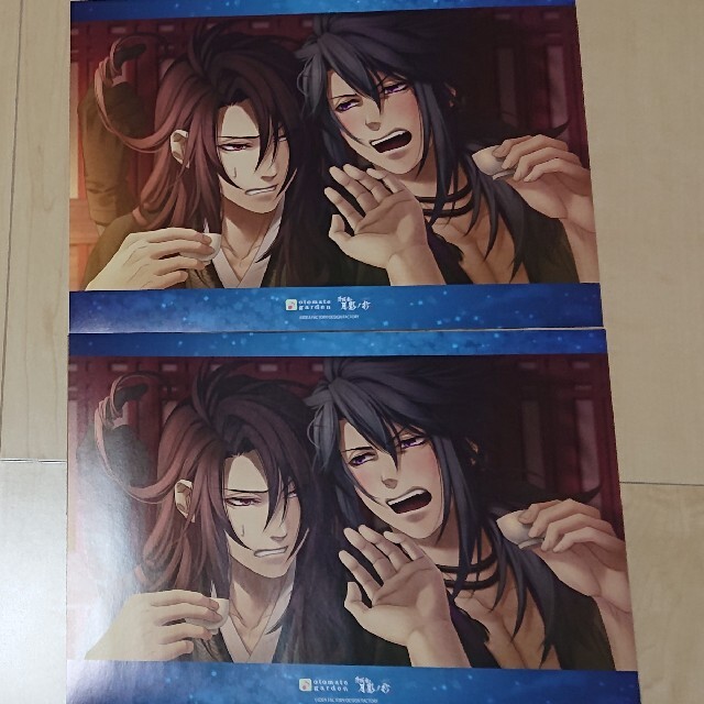 オトメイトガーデン 薄桜鬼 ランチョンマット A3 藤堂 平助