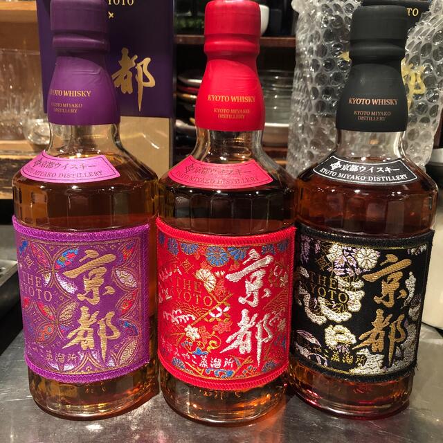 京都みやこ蒸留所 3本セット 京都ウイスキー3本セット 京都ウイスキー