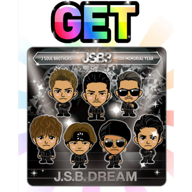 三代目JSB J.S.B. Monogram Collection クッション 三代目JSB J.S.B.
