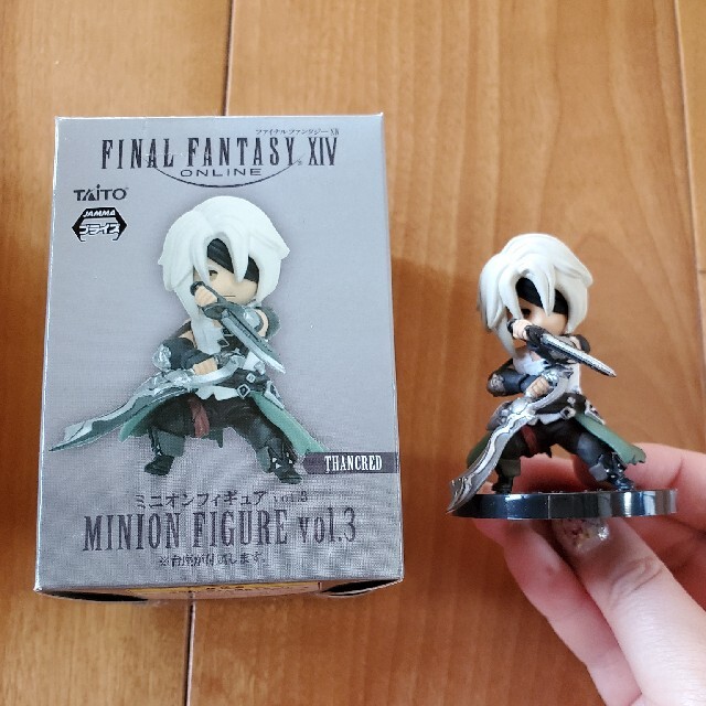 未開封】FF14 ミニオンフィギュア vol.3 サンクレット&ナッツイーター