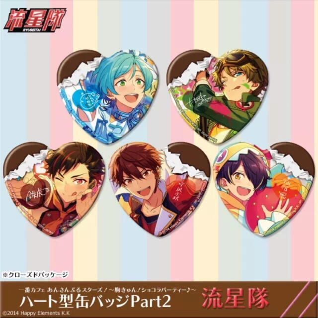 あんスタ あんさんぶるスターズ みか とるパカ 缶バッジ 一番カフェ