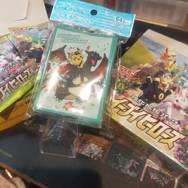 尾崎裕哉直筆サイン入りCD ジャケット､ポスター タレントグッズ