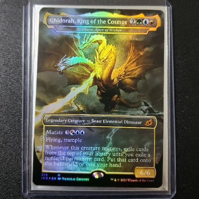 宇宙の帝王、キングギドラ 英語版 foil MTG 英語 Foil《宇宙の帝王