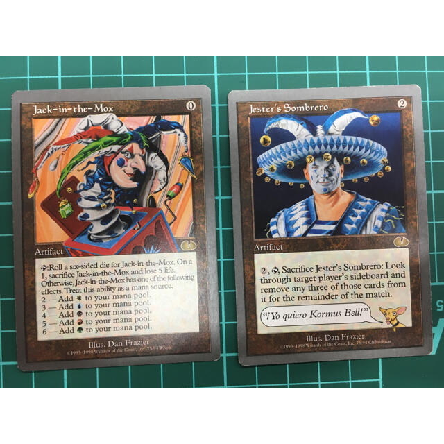 ミラージュブロック マジックザギャザリングまとめ売り ミラージュ