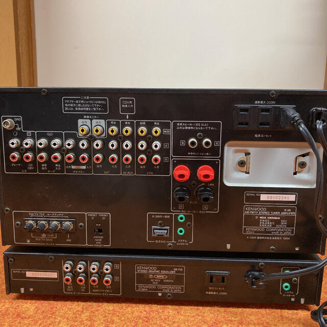 ジャンク品】ケンウッド KENWOOD コンポ スピーカー DG1 【公式通販】