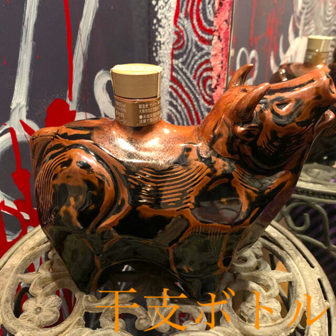 サントリー - ＊ 希少‼️未開封️‼️サントリー ローヤル 干支ボトル