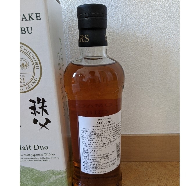 駒ヶ岳 x 秩父 Malt Duo ブレンデッドモルトジャパニーズウイスキー