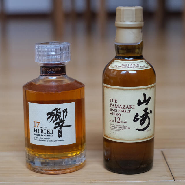 サントリーウイスキー 響17年 & 山崎12年 180ml 2本セット