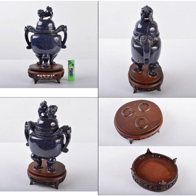 中国』天然石 青田石 骨董彫刻 アンティーク 獅子鈕蓋爐 大香炉 置物