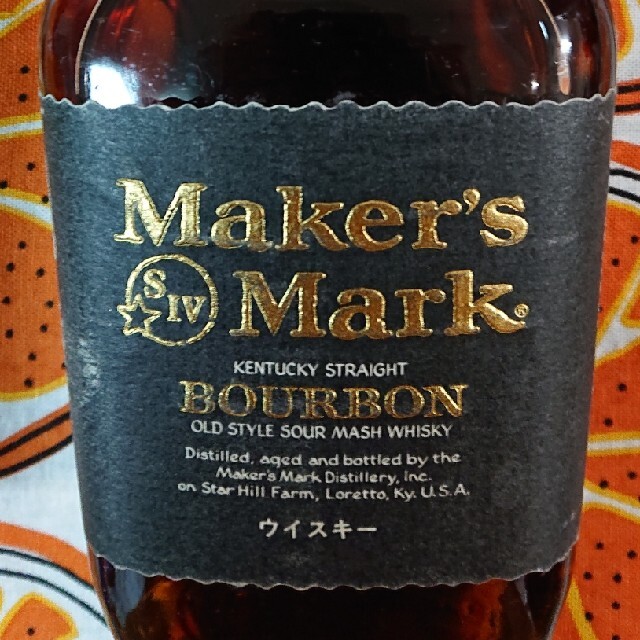 メーカーズマーク ブラックトップ 未開封 750ml 公式通販 メーカーズ