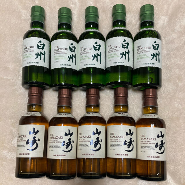山﨑 白州 180ml 10本セット 酒