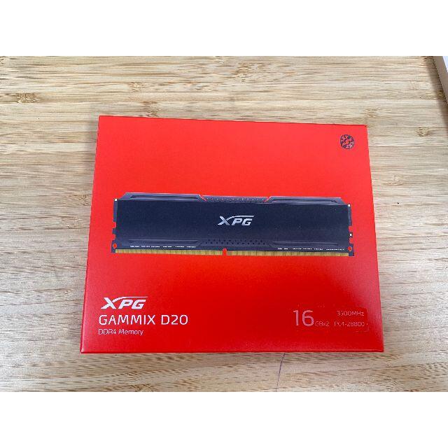 堀内宗完 瀬戸耳付茶入「千年翠」043 購入 2026年最新】堀内 宗完の