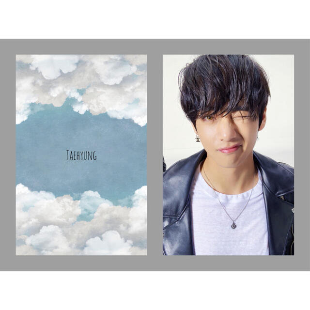 BTS テヒョン トレカ BTS バンタン トレカ 公式 テテ テヒョン 最終