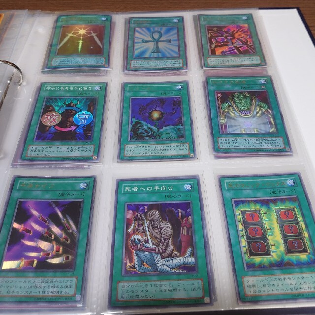 遊戯王カード 初期 2期等 まとめ売り 遊戯王 初期2期等ファイルまとめ