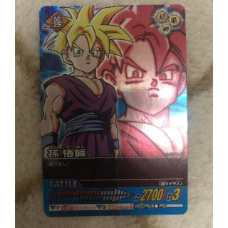 激レア】30年ほど前に購入 ドラゴンボール カード ご飯 激レア】30年