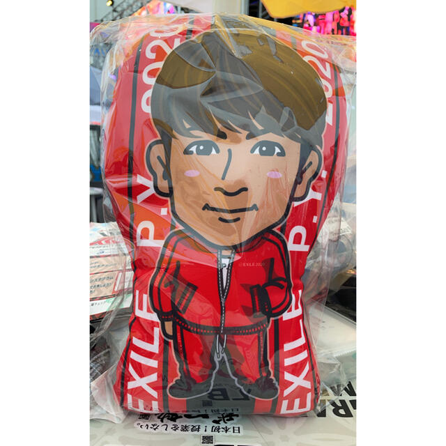 黒木啓司 クッション EXILE keiji クッション