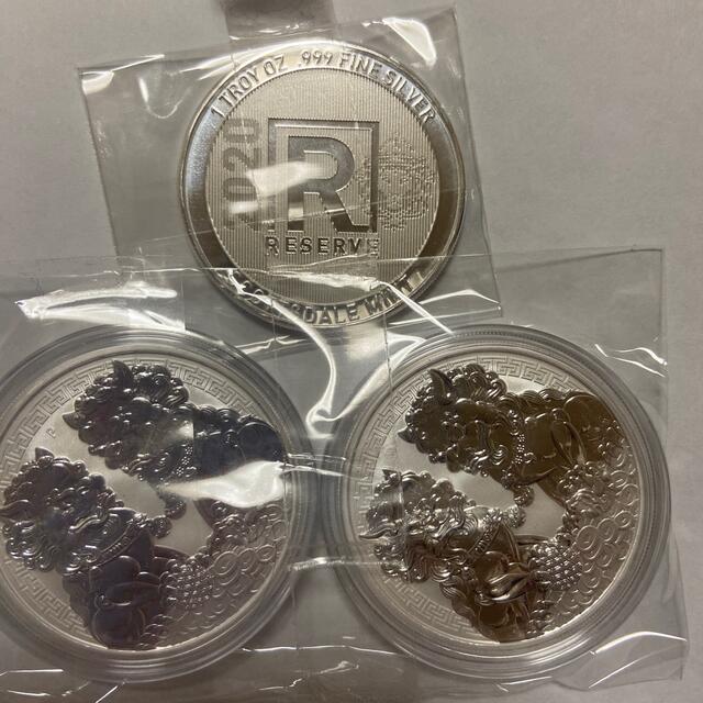銀貨 1オンス 3枚セット