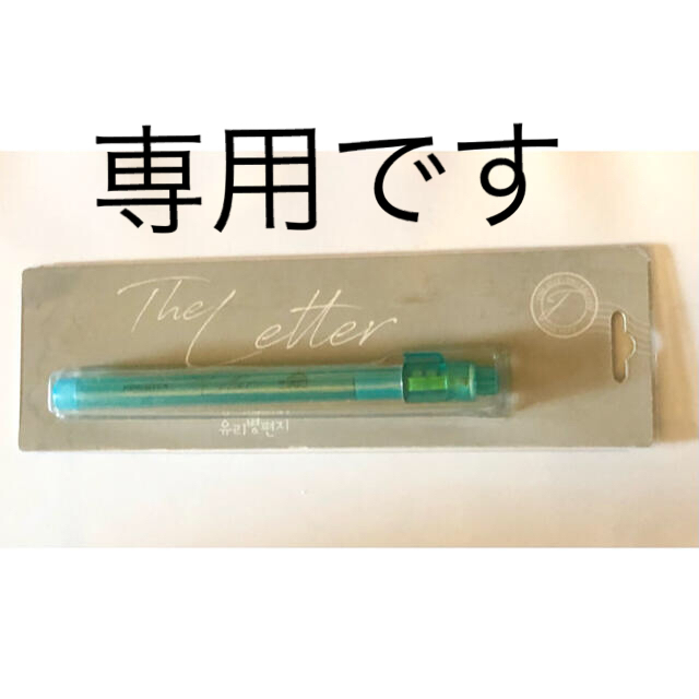 SHINee ジョンヒョンソロコン The Letter ハーフムーンハンドベル The