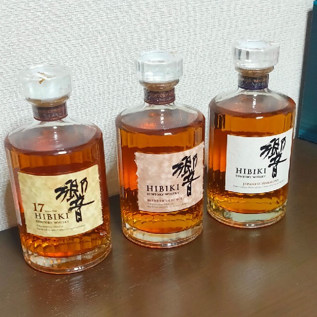 響～飲み比べセット 山﨑 白州 響 まとめ売り 700ml 飲み比べ 山崎