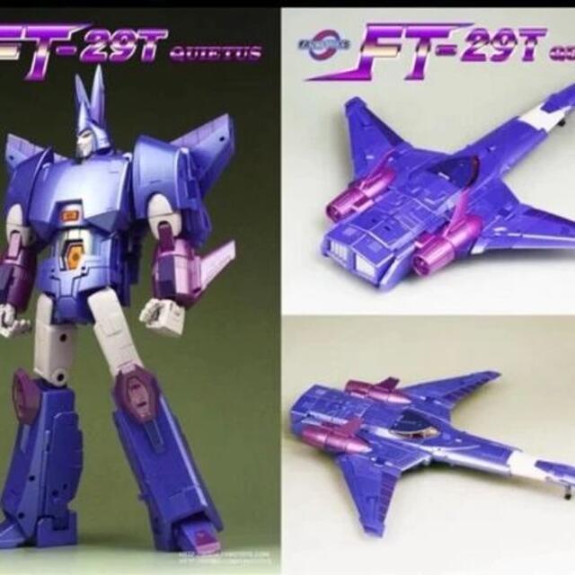 FT-29 FansToys サイクロナス っぽい人 Quietus G1 FT-29 FansToys