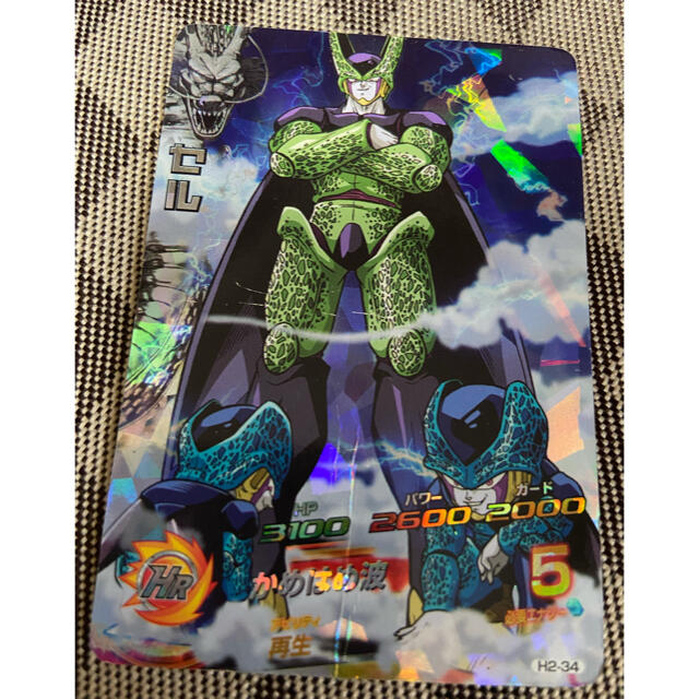ドラゴンボール - スーパードラゴンボールヒーローズ カード セル H2