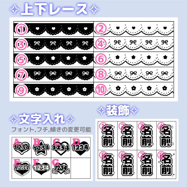 キンブレシートオーダー 【公式通販】