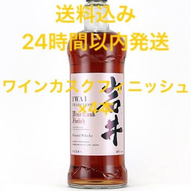 ノニジュース 3本セット マキシドイド