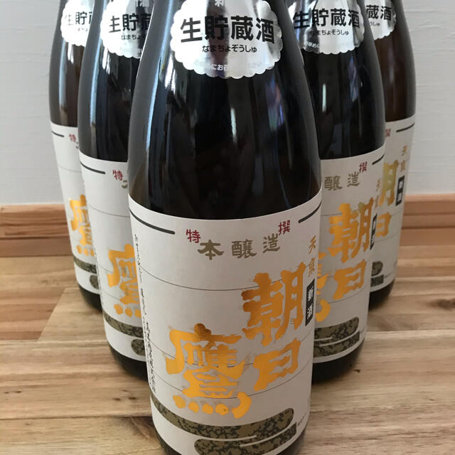 朝日鷹6本セット