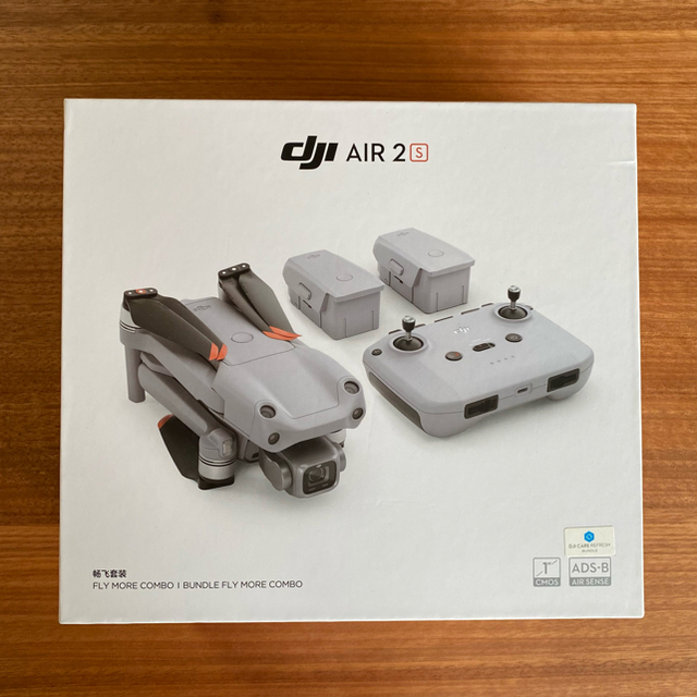 DJI MAVIC MINI Fly More コンボ 極美品 未使用に近い