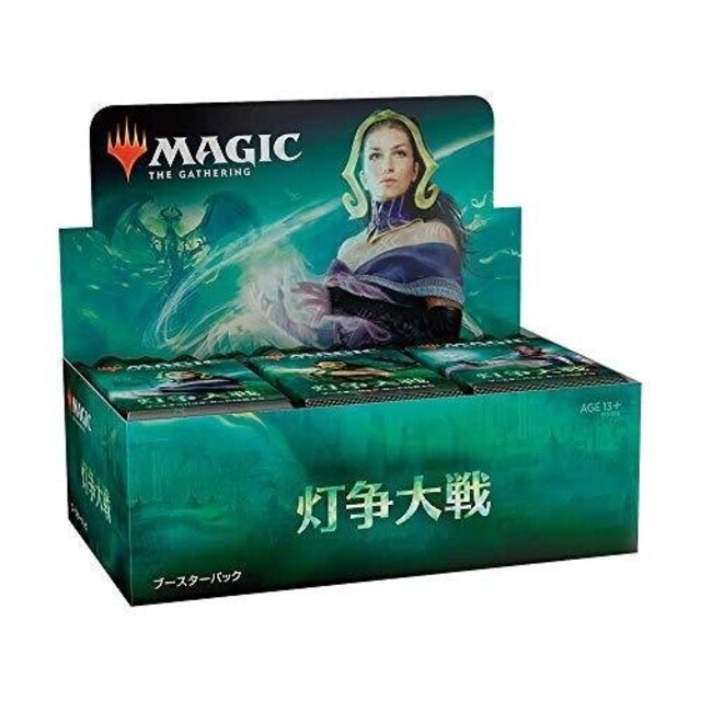 MTG 灯争大戦 未開封box 日本語版