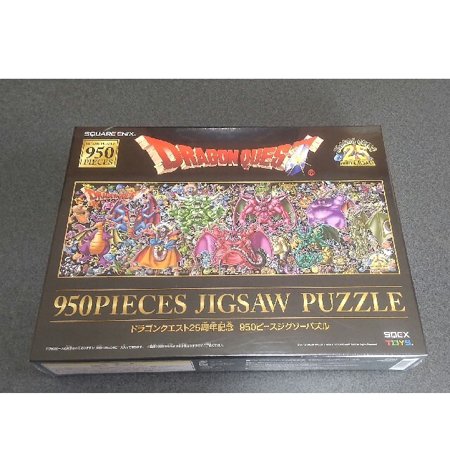SQUARE ENIX - 未使用品 ドラゴンクエスト 25周年記念 950ピース