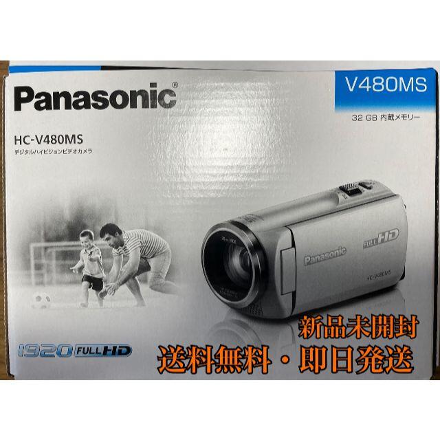 Panasonic HC-V480MS フルHDビデオカメラ 概要 デジタルハイビジョン
