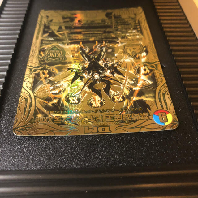 禁時混成王 ドキンダンテ XXII(20thSPゴールドレア仕様)