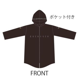 L'Arc～en～Cielのフリマアイテム一覧