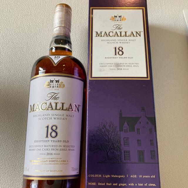 サントリー ザ マッカラン 18年 700ml サントリー ザ・マッカラン 18年