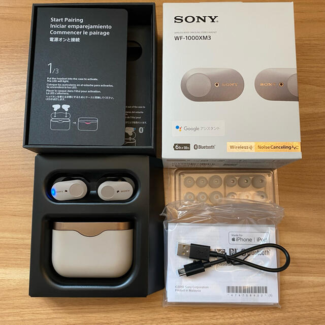 ONY WF-1000XM3 ソニー 完全ワイヤレスイヤホン 12/14お値下げ SONY WF