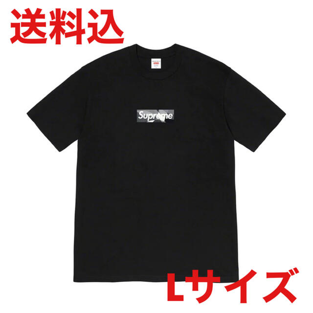 Supreme Emilio Pucci Box Logo Tee Blk L