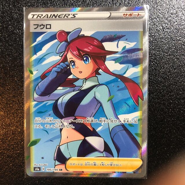 スーパードラゴンボールヒーローズ MM3-SECベジータ スーパー