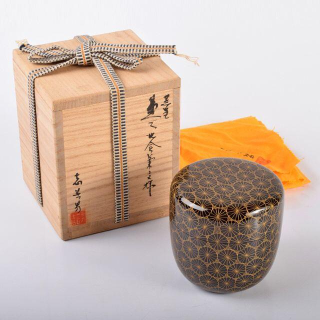 イ715 棗『前志芸男作』『沈金七宝 大棗 共箱 』茶道具 茶道具