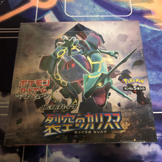 MTG セラの天使 旧枠 ミニポスター アトランティスの王ミニポスター