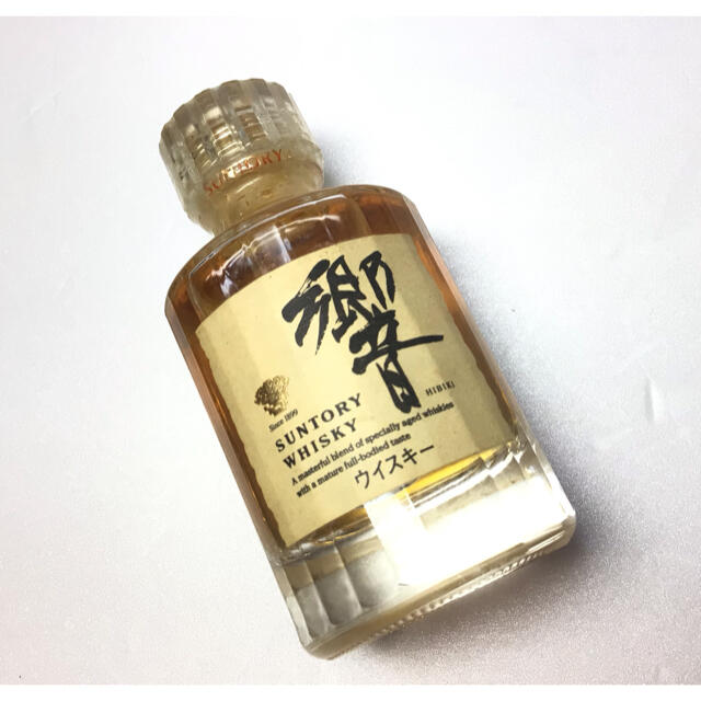 未開栓・古酒SUNTORY ⁄ サントリー 響 ウイスキー ミニボトル 未開封