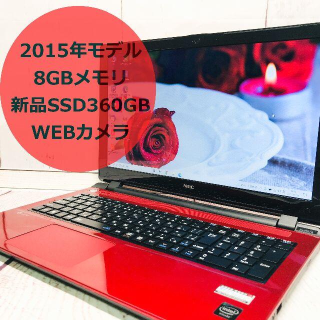 SHARP ワープロ 書院 WD-J200 wgteh8f