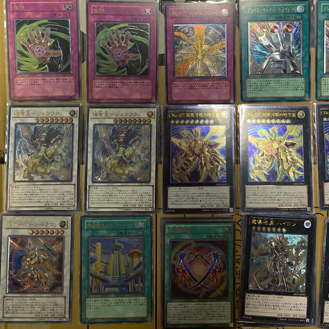 遊戯王 レリーフ 400枚まとめ売りセット！ 遊戯王 レリーフまとめ売り