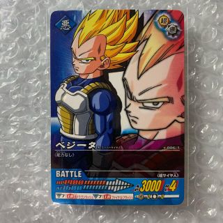 ドラゴンボールデータカードダス ベジータ2枚組 集英社 - データ