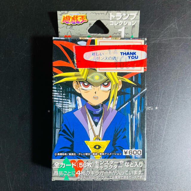 遊戯王 トランプ 新品開封品 42枚 遊戯王 トランプコレクション1 162